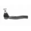 Rotule de barre de connexion ACKOJA A70-0452 - Visuel 2