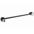 Entretoise/tige, stabilisateur ACKOJA A70-0515 - Visuel 1