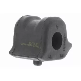 Suspension, stabilisateur ACKOJA A70-0599