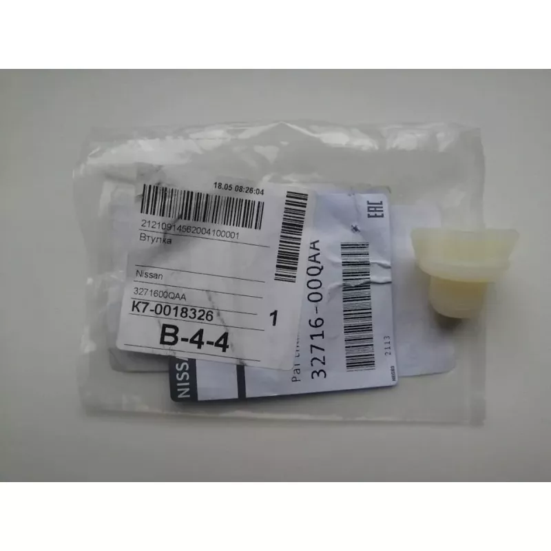 Bouchon de remplissage d'huile OE 3271600QAA