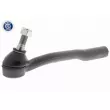 Rotule de barre de connexion ACKOJA A70-1115 - Visuel 1