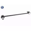 Entretoise/tige, stabilisateur ACKOJA A70-1210 - Visuel 1