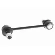 Entretoise/tige, stabilisateur ACKOJA A70-1217 - Visuel 1