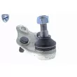 Rotule de suspension ACKOJA A70-9502 - Visuel 2
