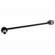 Entretoise/tige, stabilisateur avant droit ACKOJA A70-9603 - Visuel 1