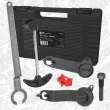 Kit d'outils de réglage, épure de distribution ET ENGINETEAM HP0047 - Visuel 1