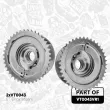 Dispositif de réglage électrique d'arbre à cames ET ENGINETEAM VT0043VR1 - Visuel 2