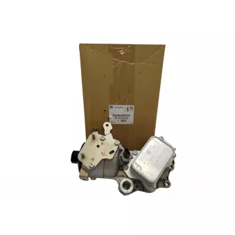 Radiateur d'huile, huile moteur OE 9823532380