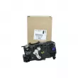 Serrure de porte OE 93867688 - Visuel 2