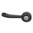 Entretoise/tige, stabilisateur avant droit MEYLE 016 060 0009 - Visuel 2