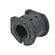 Suspension, stabilisateur MEYLE 214 615 0010 - Visuel 2