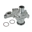 Pompe à eau MEYLE 30-13 220 0021 - Visuel 1