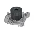 Pompe à eau MEYLE 31-13 192 0003 - Visuel 2