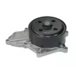 Pompe à eau MEYLE 31-13 220 0015 - Visuel 2