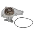 Pompe à eau MEYLE 313 220 0025 - Visuel 1