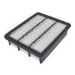 Filtre à air MEYLE 35-12 321 0016 - Visuel 1