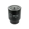 Filtre à carburant MEYLE 36-14 323 0004 - Visuel 1