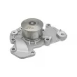 Pompe à eau MEYLE 37-13 220 0001 - Visuel 2
