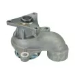 Pompe à eau MEYLE 37-13 220 0007 - Visuel 2