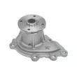 Pompe à eau MEYLE 37-13 220 0017 - Visuel 2