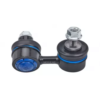 Entretoise/tige, stabilisateur arrière droit MEYLE 37-16 060 0070/HD