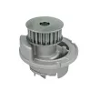 Pompe à eau MEYLE 613 600 4135 - Visuel 2