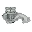 Pompe à eau MEYLE 713 220 0001 - Visuel 2