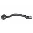 Triangle ou bras de suspension (train avant) MEYLE 016 050 0196 - Visuel 1
