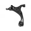 Triangle ou bras de suspension (train avant) MEYLE 37-16 050 0072 - Visuel 2
