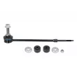 Entretoise/tige, stabilisateur MEYLE 716 060 0047/HD - Visuel 2