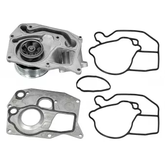 Pompe à eau, refroidissement du moteur MEYLE 313 220 0029