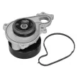Pompe à eau, refroidissement du moteur MEYLE 313 220 0036 - Visuel 1