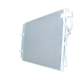 Condenseur, climatisation BV PSH 090.251.048.200