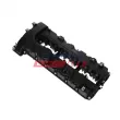 Couvercle de culasse FAST FT00595 - Visuel 1