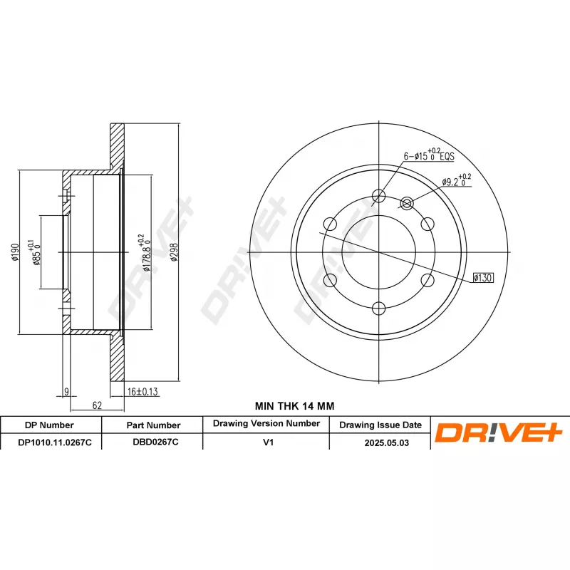 Jeu de 2 disques de frein avant Dr!ve+ DBD0267C