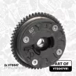 Dispositif de réglage électrique d'arbre à cames ET ENGINETEAM VT0047VR1 - Visuel 2