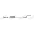 Silencieux central WALKER 23216 - Visuel 1