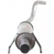 Silencieux central BOSAL 284-777 - Visuel 2
