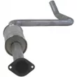 Silencieux central BOSAL 284-799 - Visuel 2