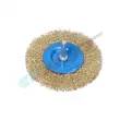 Brosse métallique pour perceuse HST HST 0227 - Visuel 1