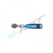 cliquet 1/4" télescopique HST HST 0034 - Visuel 1