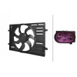Ventilateur, refroidissement du moteur HELLA 8EW 366 420-401 - Visuel 1