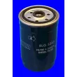 Filtre à carburant MECAFILTER ELG5265 - Visuel 1