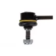Entretoise/tige, stabilisateur avant ZentParts Z29043 - Visuel 3