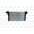 Intercooler, échangeur NRF 30306 - Visuel 1