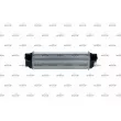 Intercooler, échangeur NRF 30523 - Visuel 1