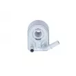 Radiateur d'huile NRF 31069 - Visuel 1