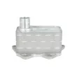 Radiateur d'huile NRF 31173 - Visuel 2