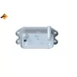 Radiateur d'huile NRF 31176 - Visuel 1