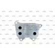 Radiateur d'huile NRF 31358 - Visuel 3